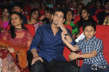 1 Nenokkadine Movie Audio Release